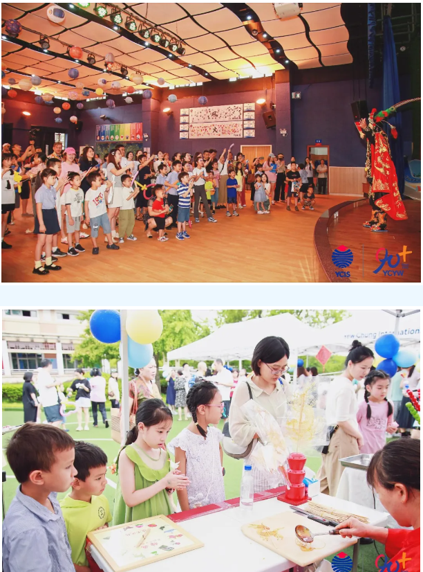 重庆耀中国际学校：艺术嘉年华精彩回顾！(图13)