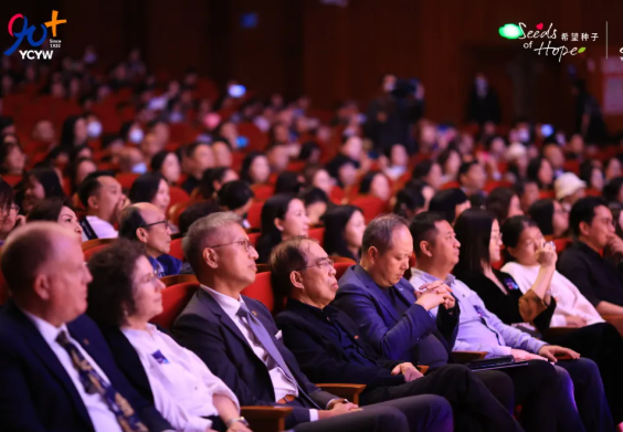 希望种子音乐会：在音乐中播撒热爱，交响出斑斓梦想(图5)