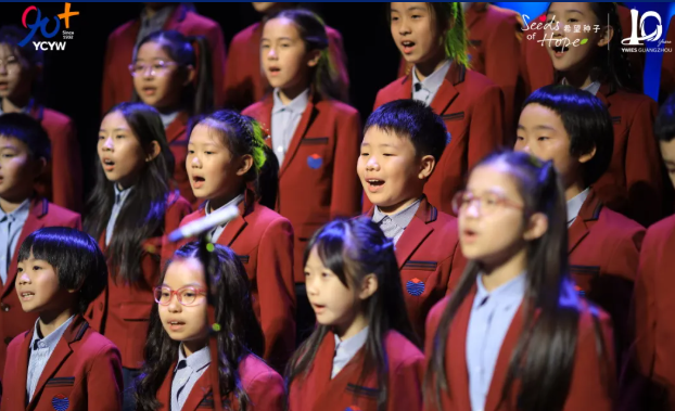 希望种子音乐会：在音乐中播撒热爱，交响出斑斓梦想(图18)