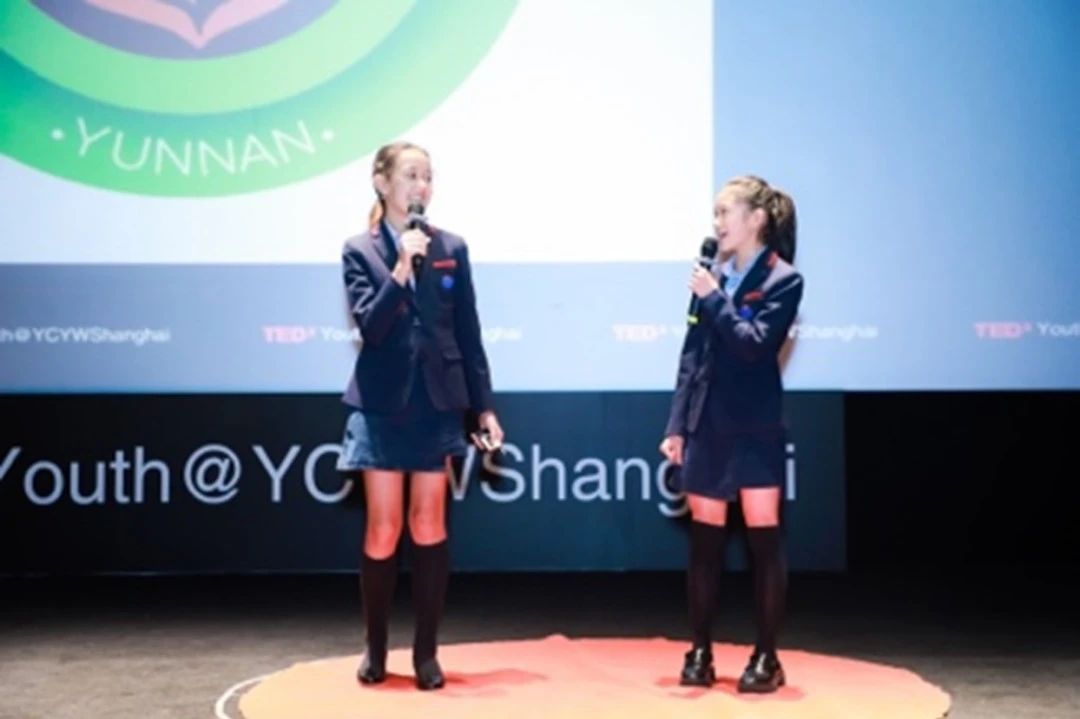 上海耀中，本学年最后一轮校园开放日安排！！！(图19)