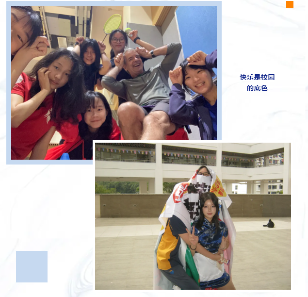 广州耀华2025届毕业生专访：于时光的褶皱里，活成独属自己的模样(图1)