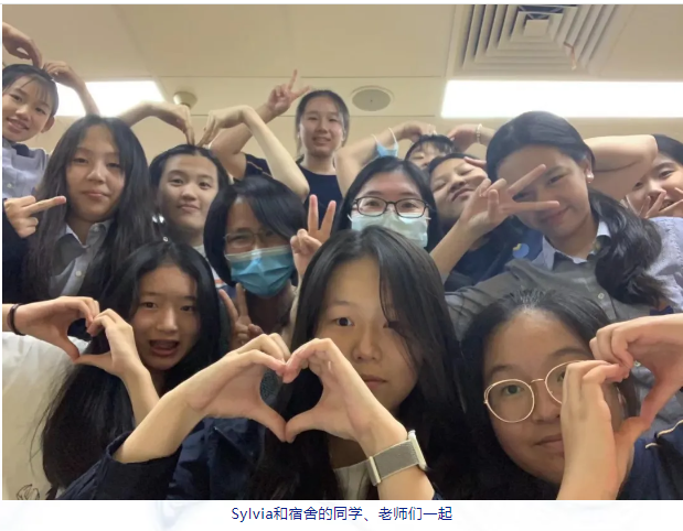 广州耀华2025届毕业生专访：于时光的褶皱里，活成独属自己的模样(图2)
