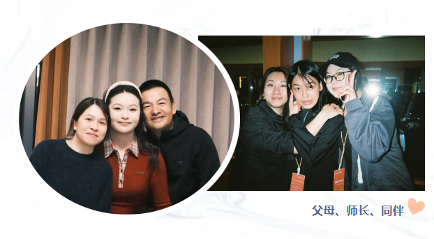 广州耀华2025届毕业生专访：于时光的褶皱里，活成独属自己的模样(图3)