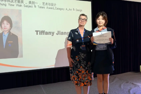 上海耀华古北校区奖学金颁发:一份荣誉,见证学子成长高光(图6)