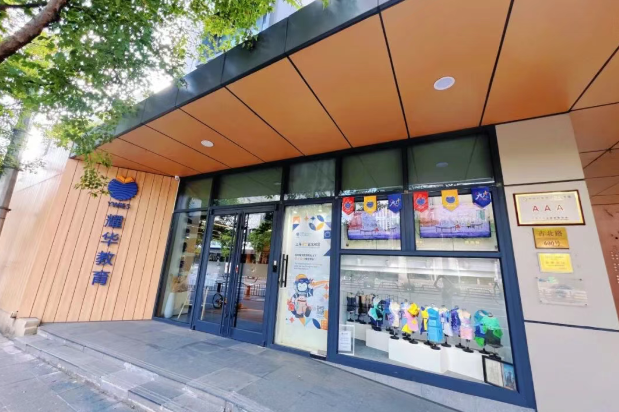 潮艺绽放,声动华美!12.5大连华美双语学校校庆艺术音乐盛典(图2)